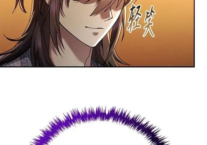 第264页