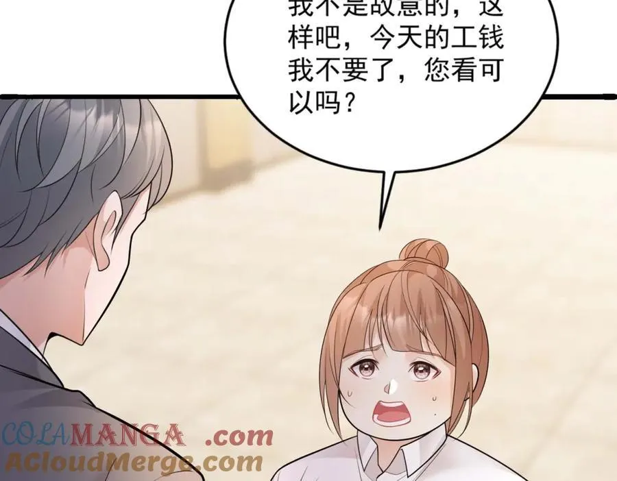 第324页