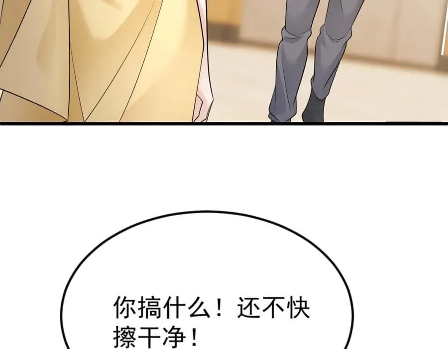 第303页