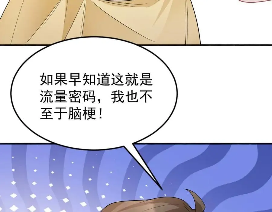 第225页