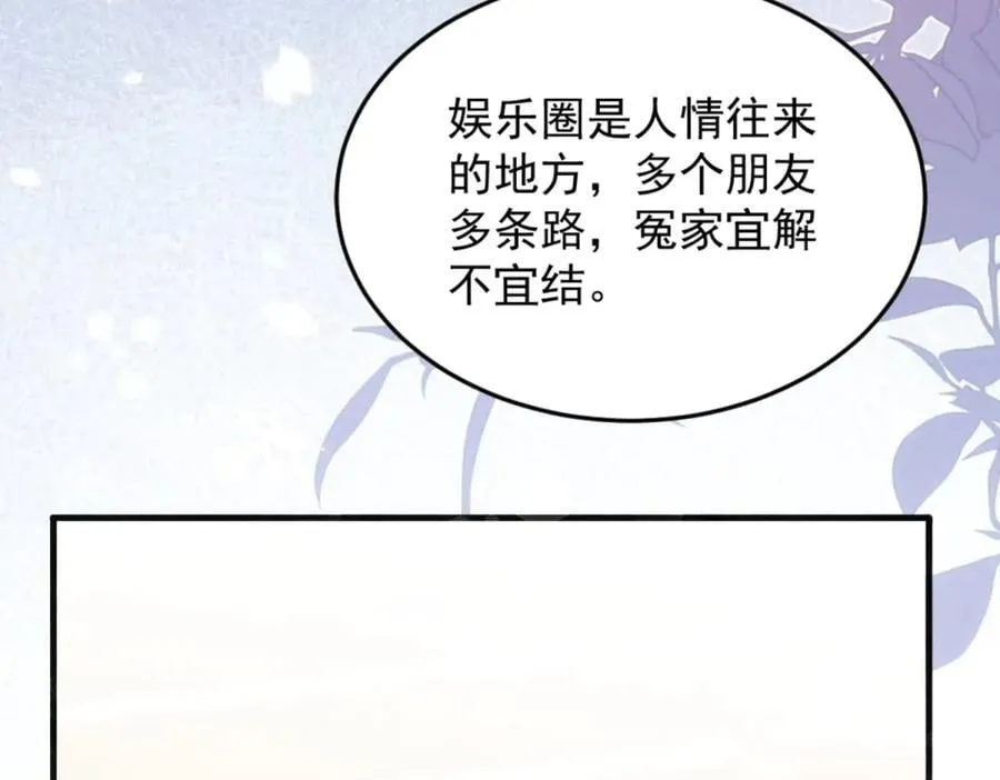 第270页