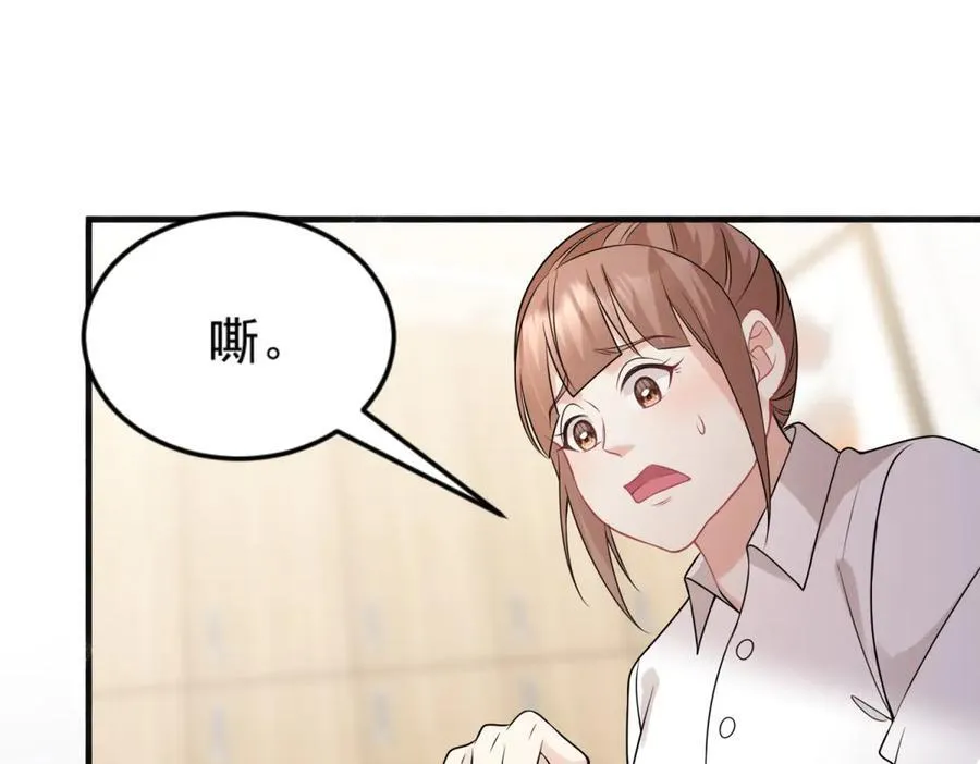 第282页