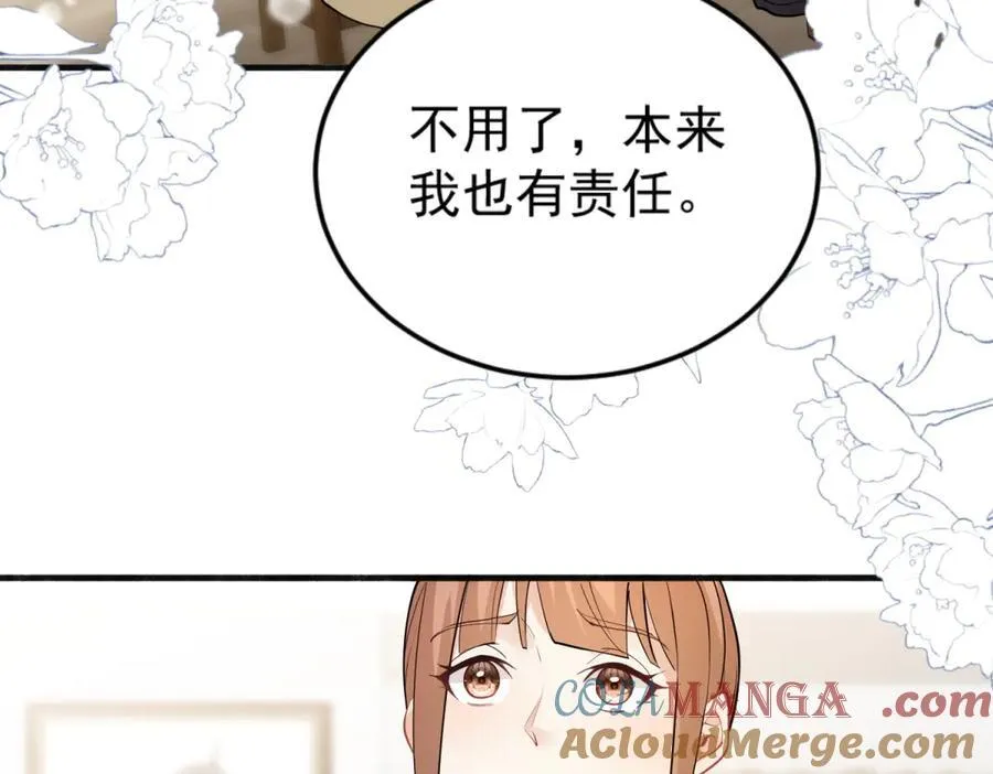 第276页
