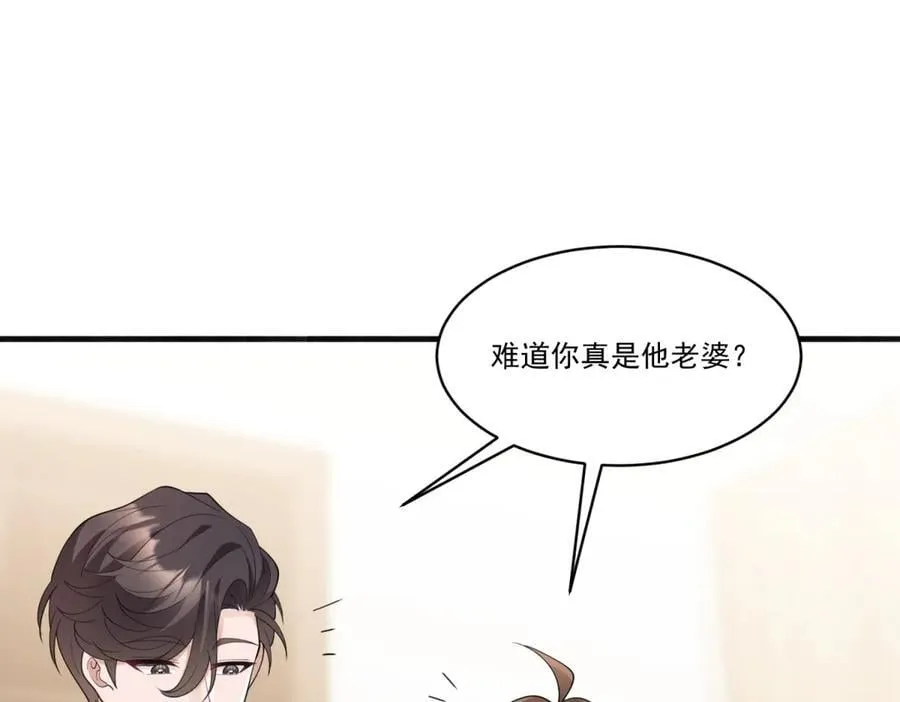 第321页