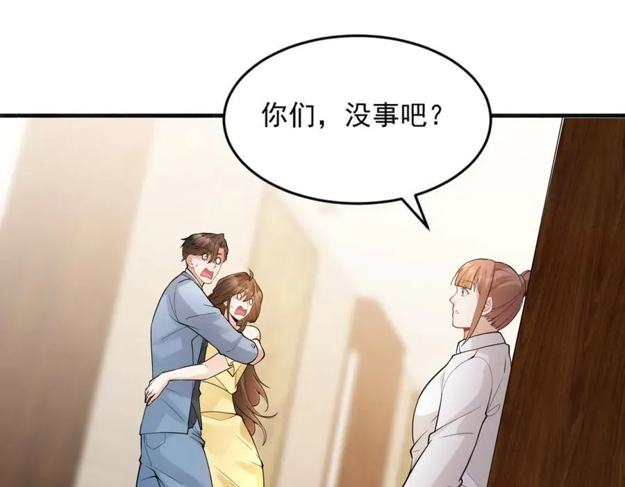 第243页