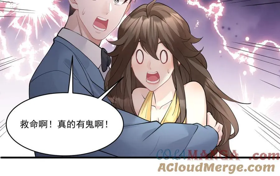 第240页