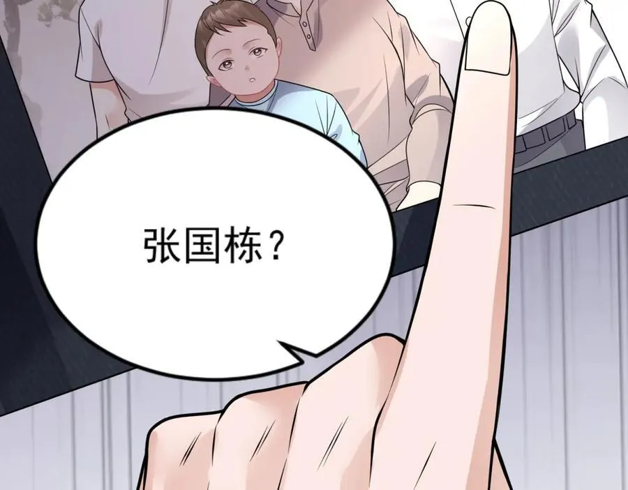 第315页