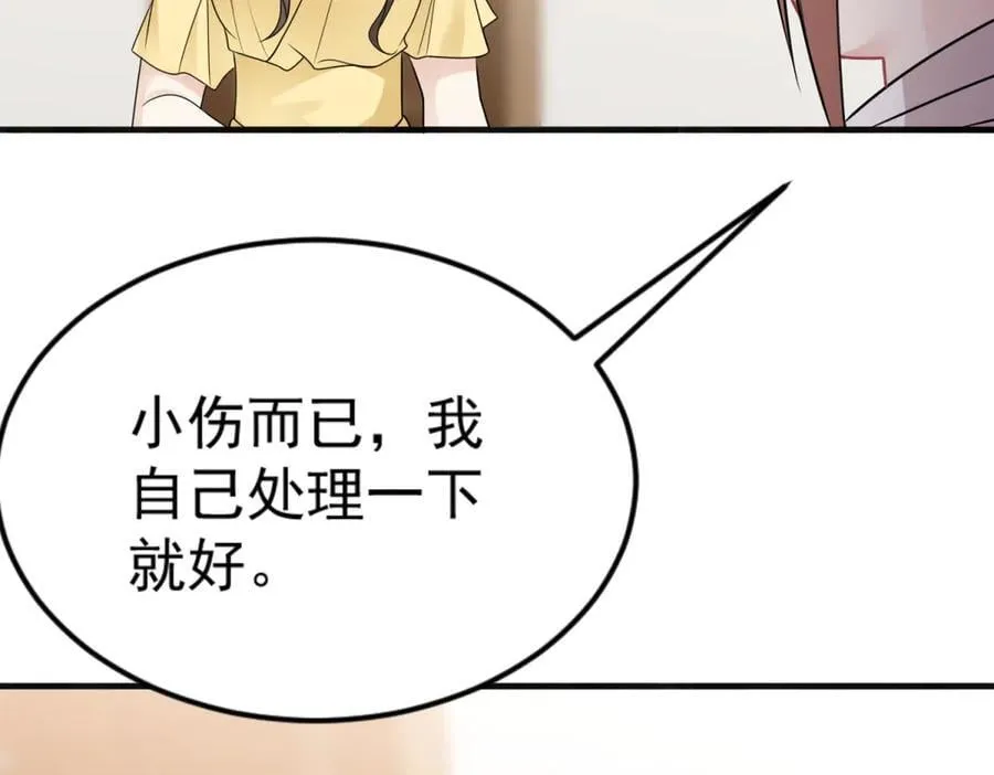 第294页