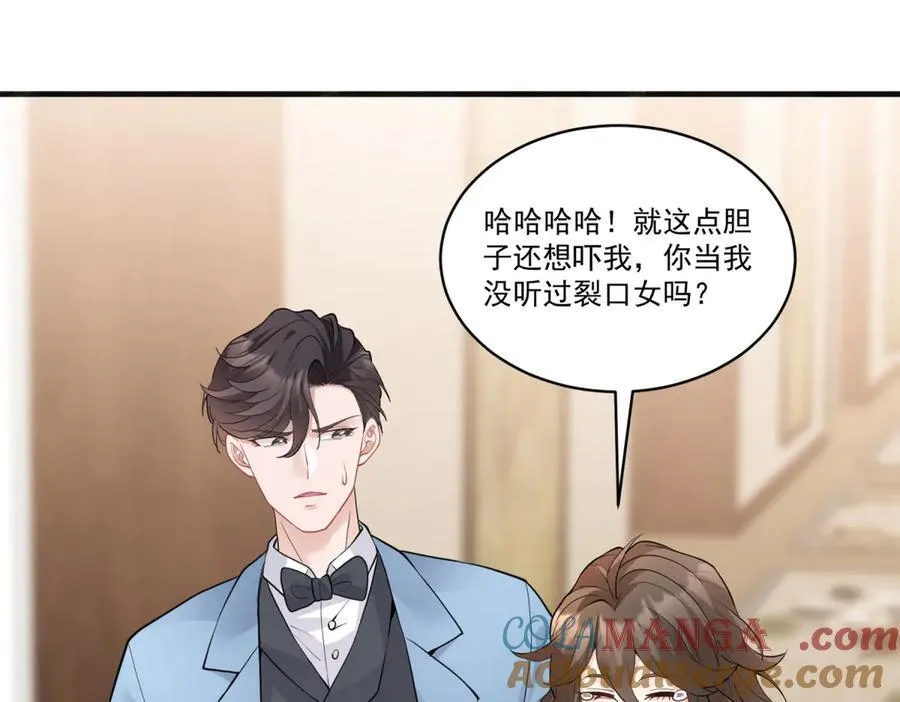 第216页