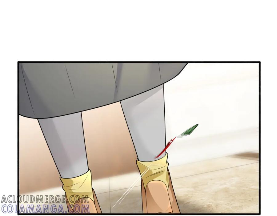 第288页