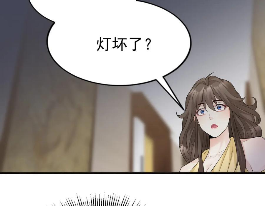第234页