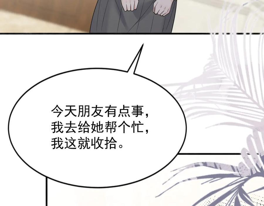 第315页