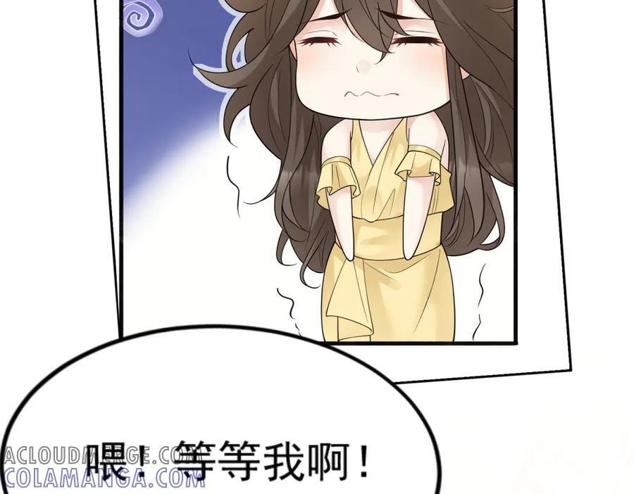 第240页
