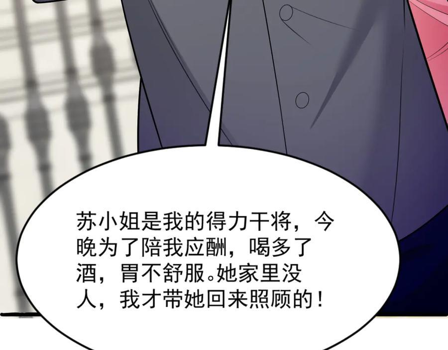 第273页