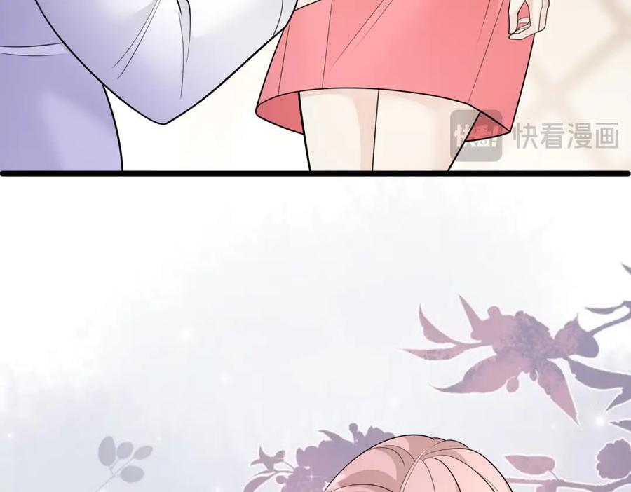 第306页