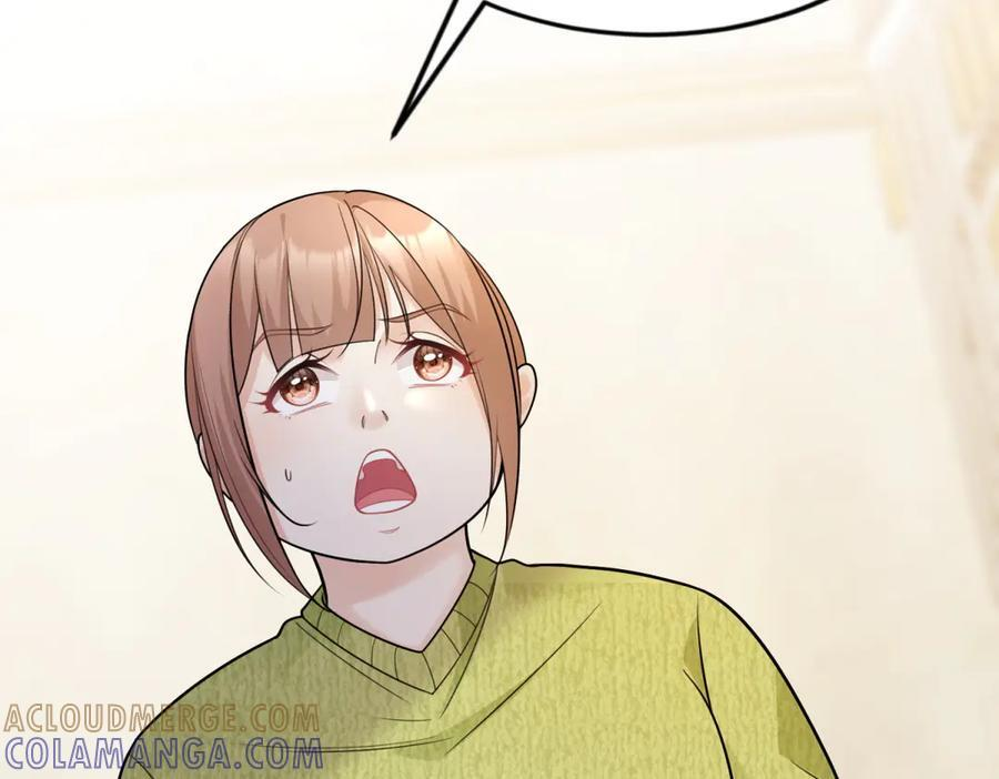 第240页