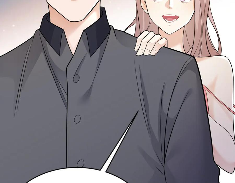第234页