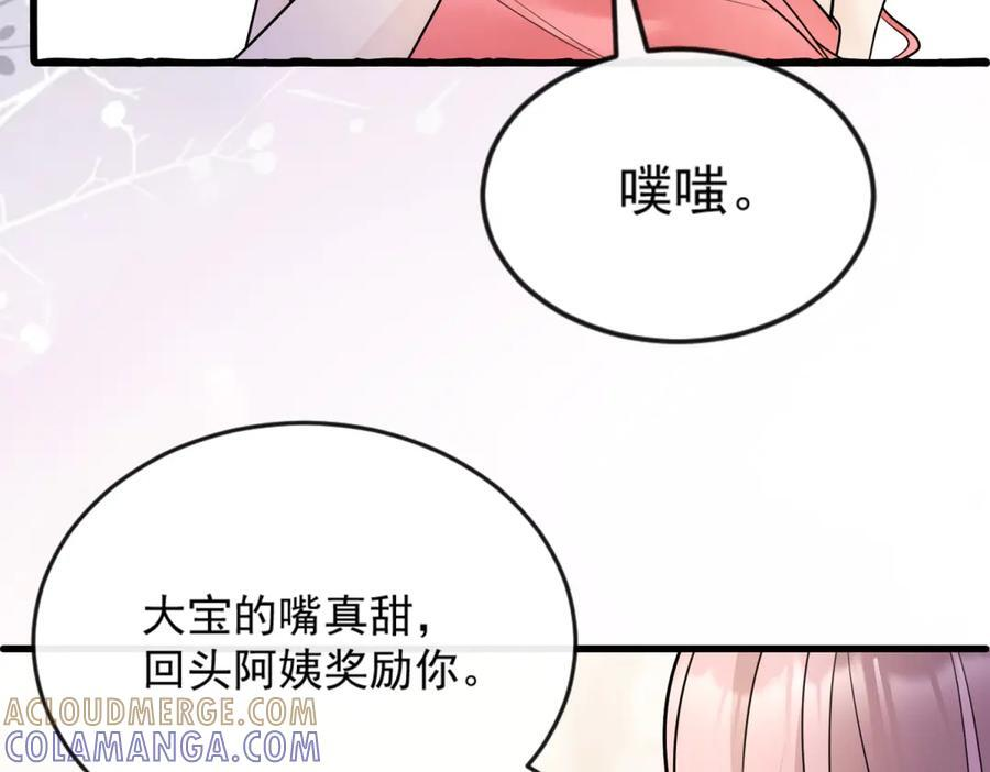 第312页
