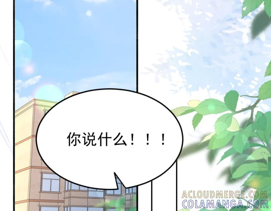 第300页