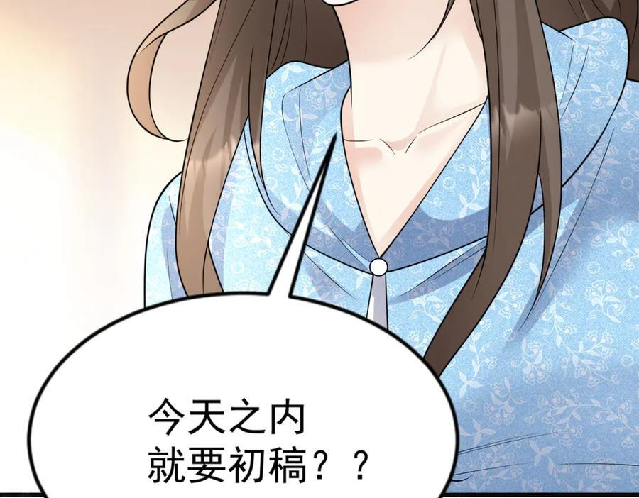 第309页
