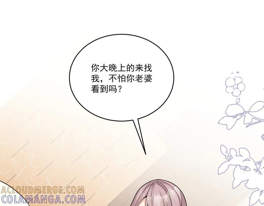 第216页