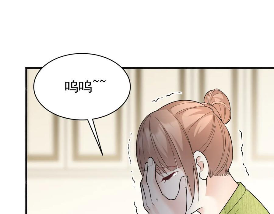 第294页