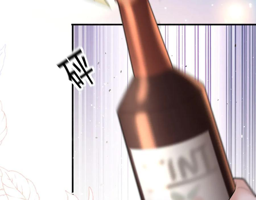 第243页