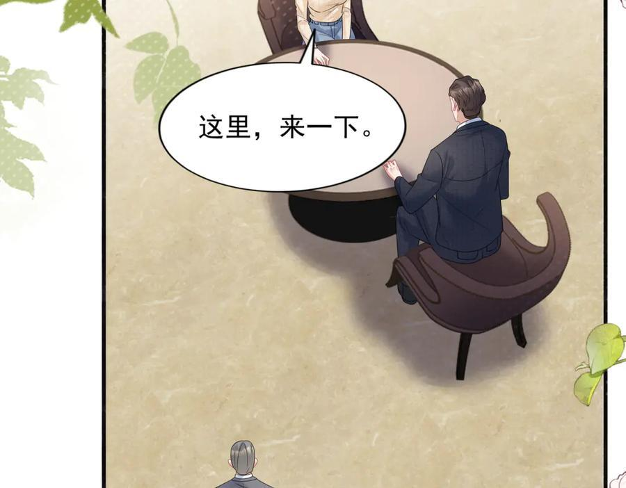 第222页
