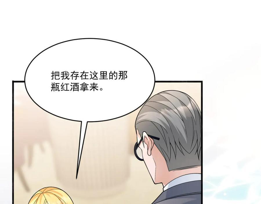 第234页