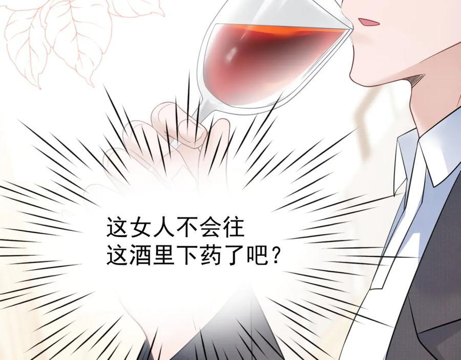第321页