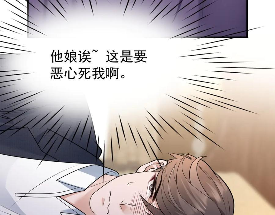第327页