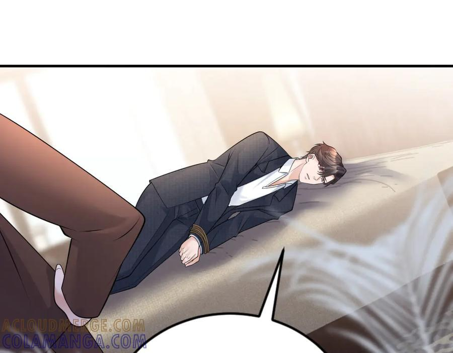 第252页
