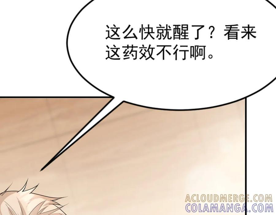 第216页