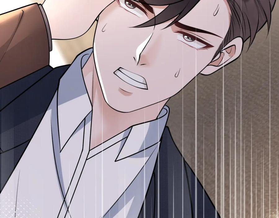 第354页
