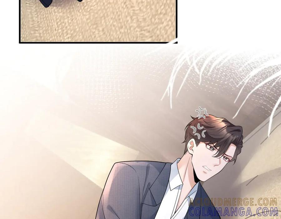 第240页