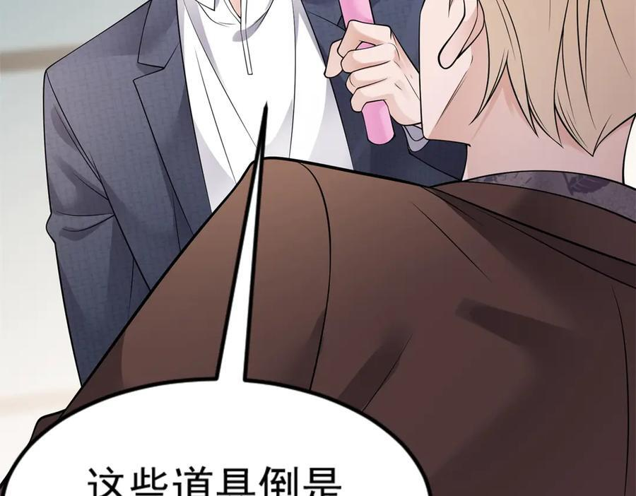 第246页