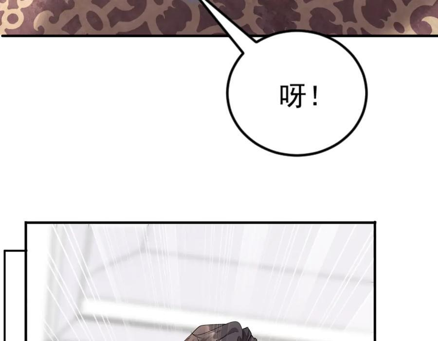 第225页