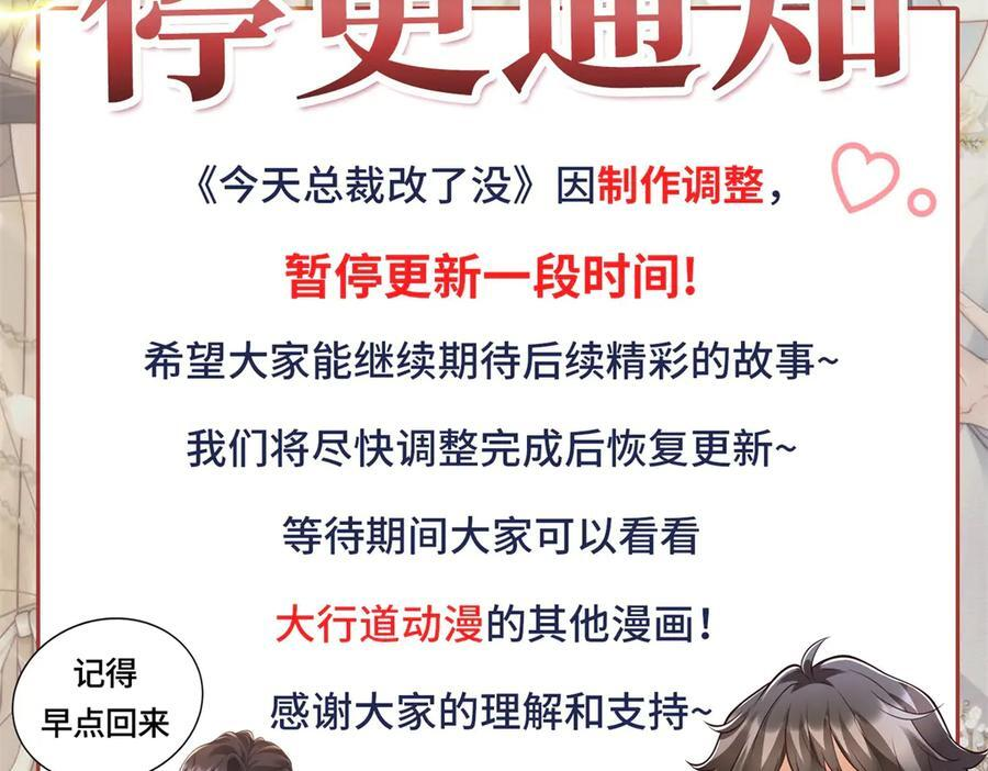 第369页