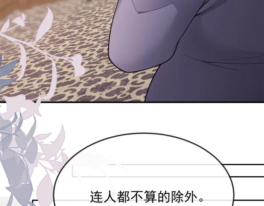 第342页