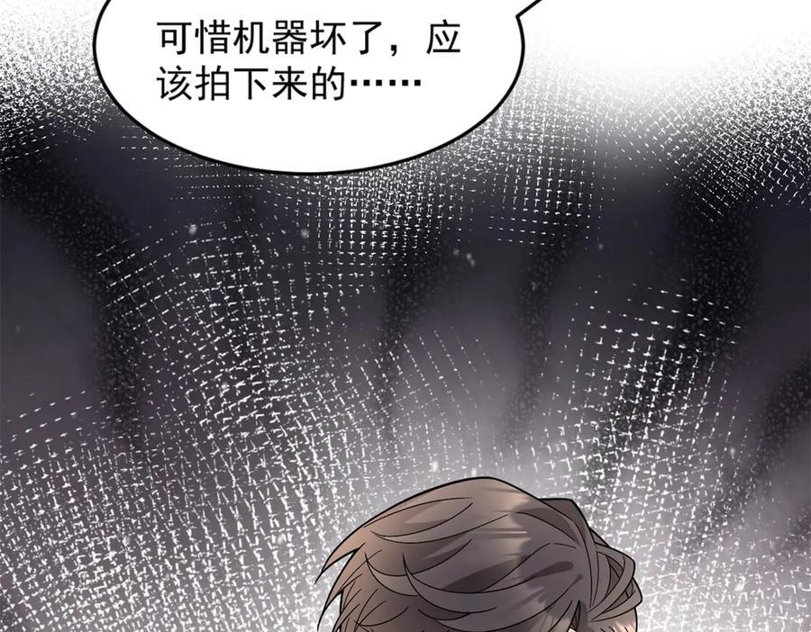 第303页