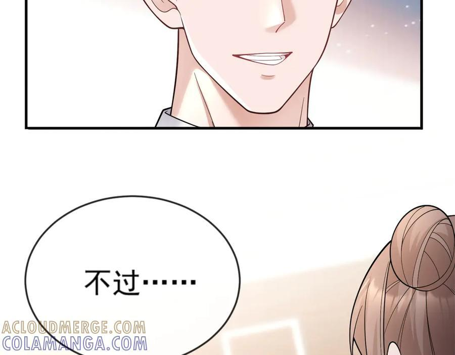 第336页