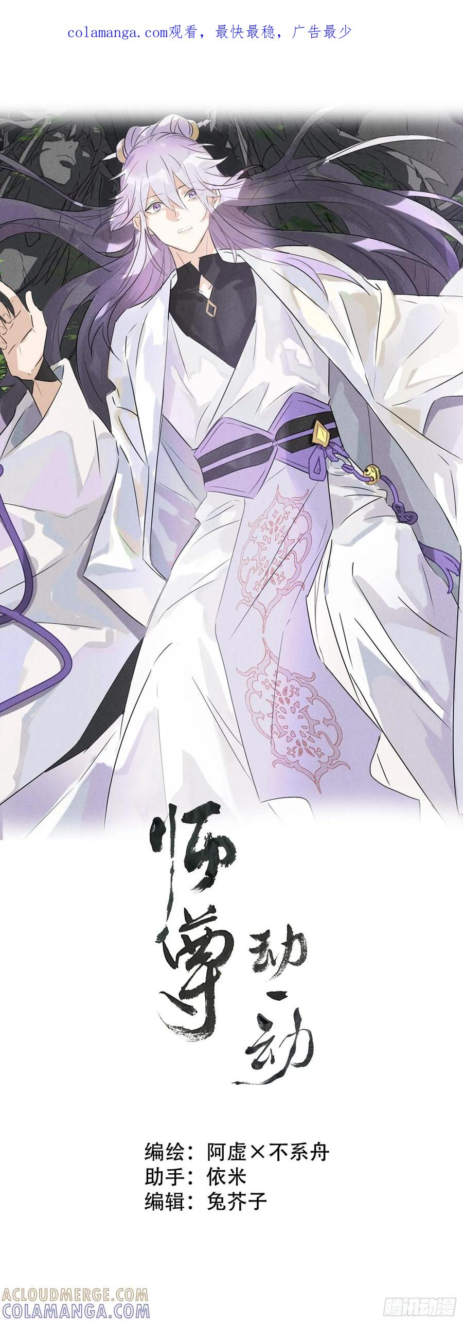 第0页