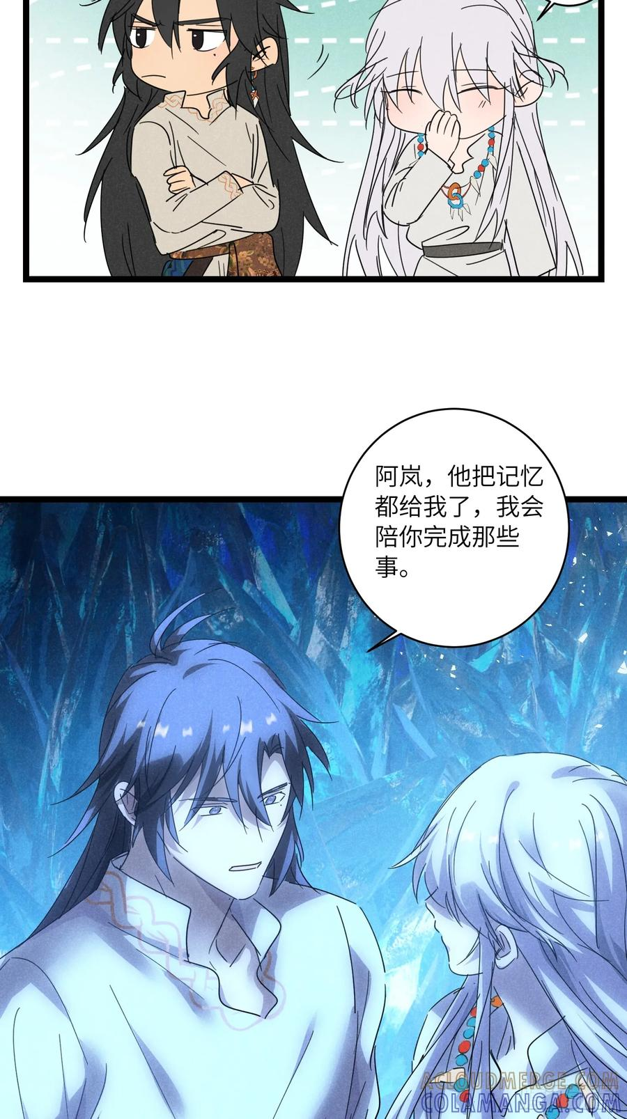 第276页