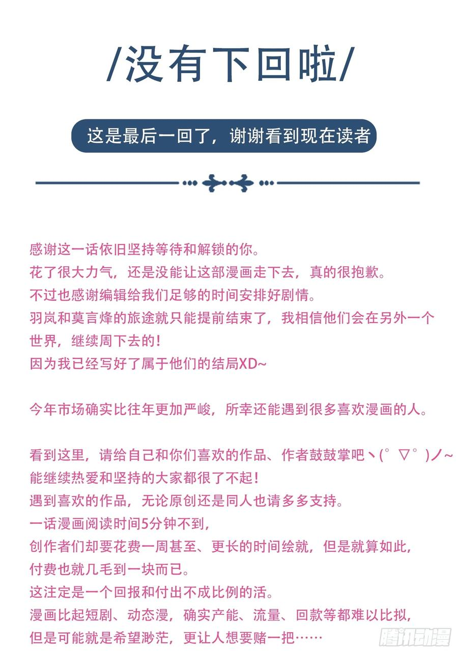 第306页