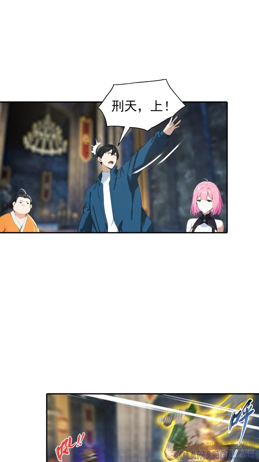 第78页