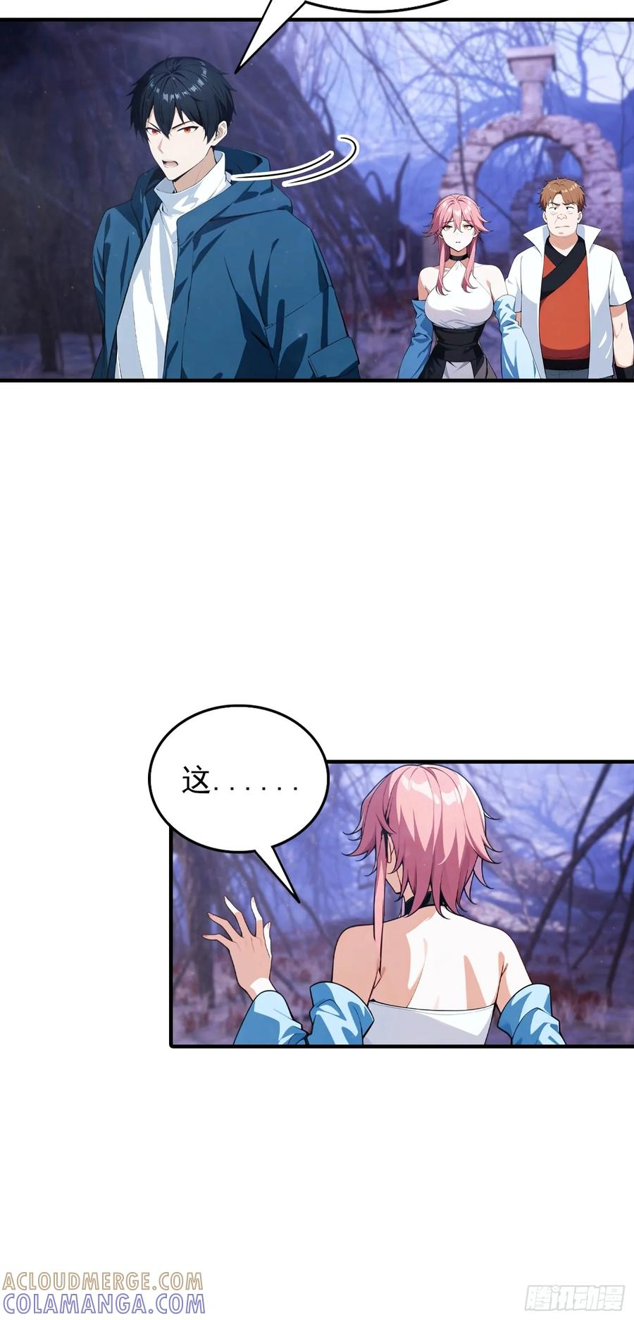 第102页