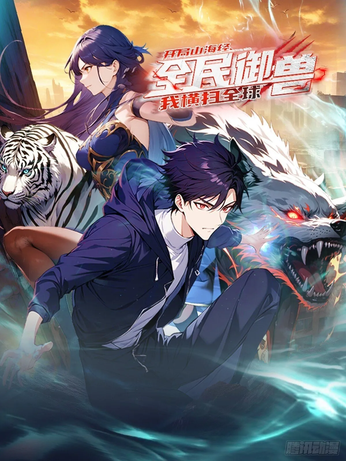 第144页