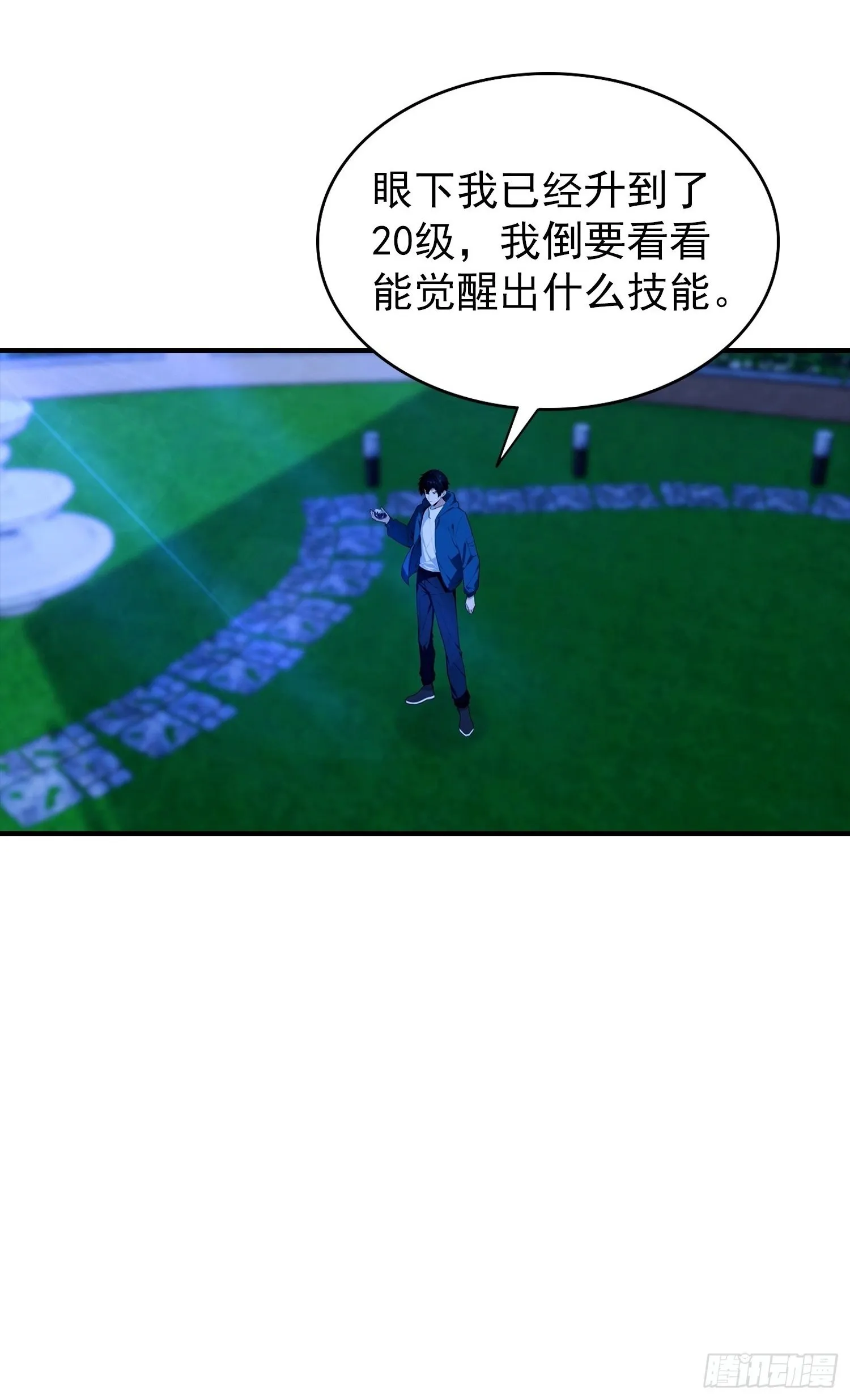 第135页