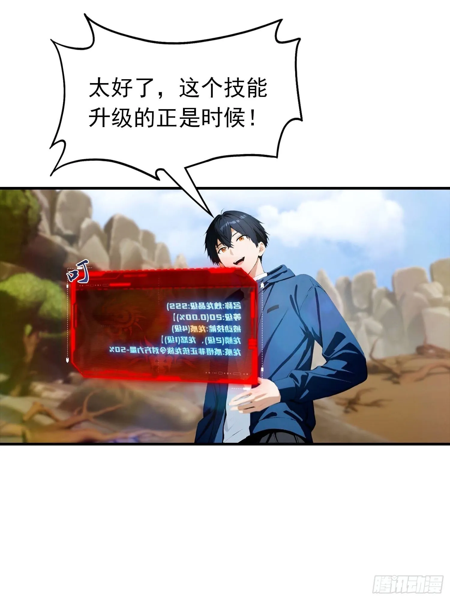第24页