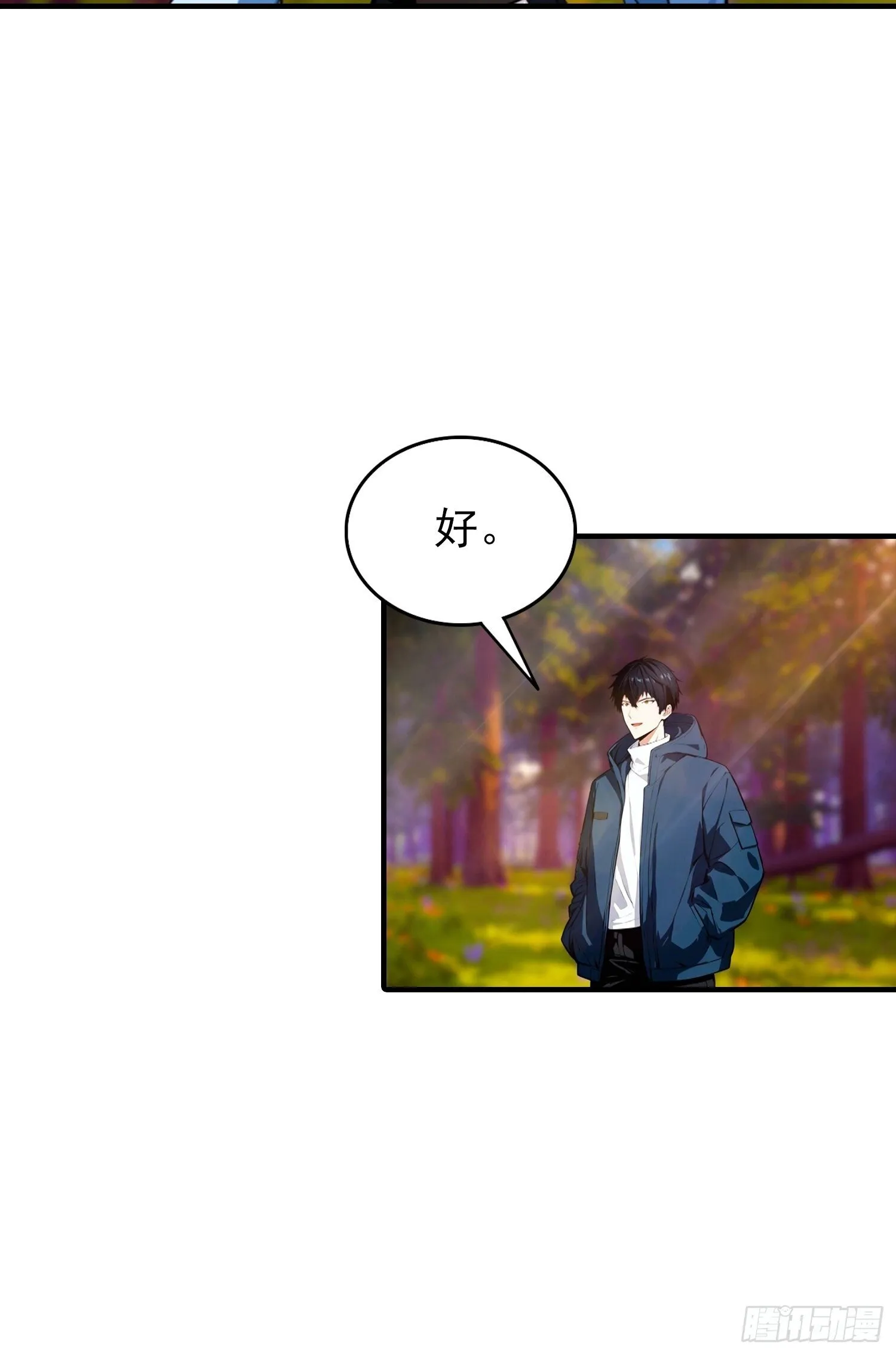第129页